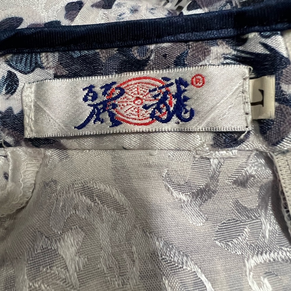 Blue & White Traditional Chinese Dress - Qipao - Picture 7 of 11